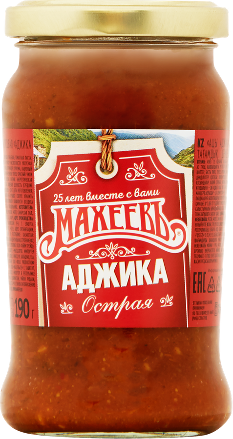 Аджика МАХЕЕВЪ Острая, 190г