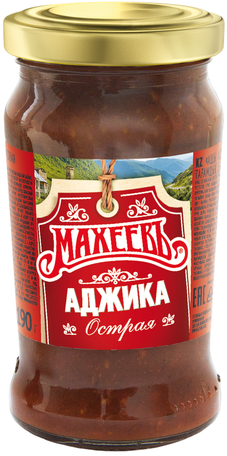Аджика МАХЕЕВЪ Острая, 190г