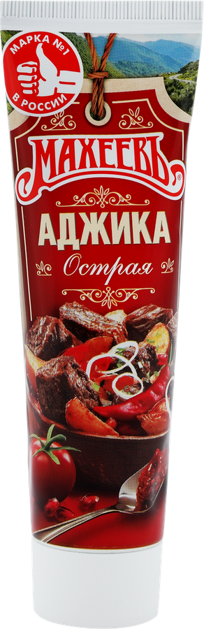 Аджика МАХЕЕВЪ Острая, 100г