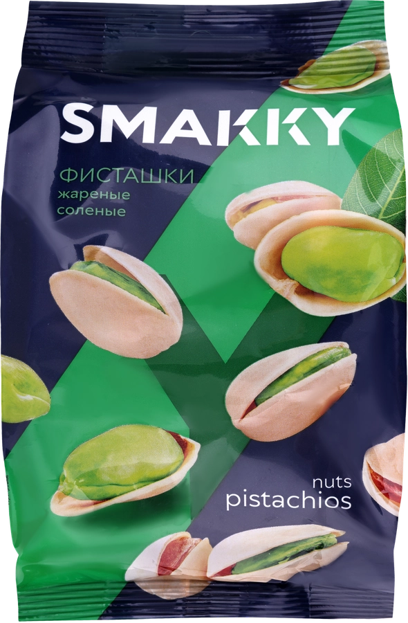 Фисташки SMAKKY жареные подсоленные, 200г