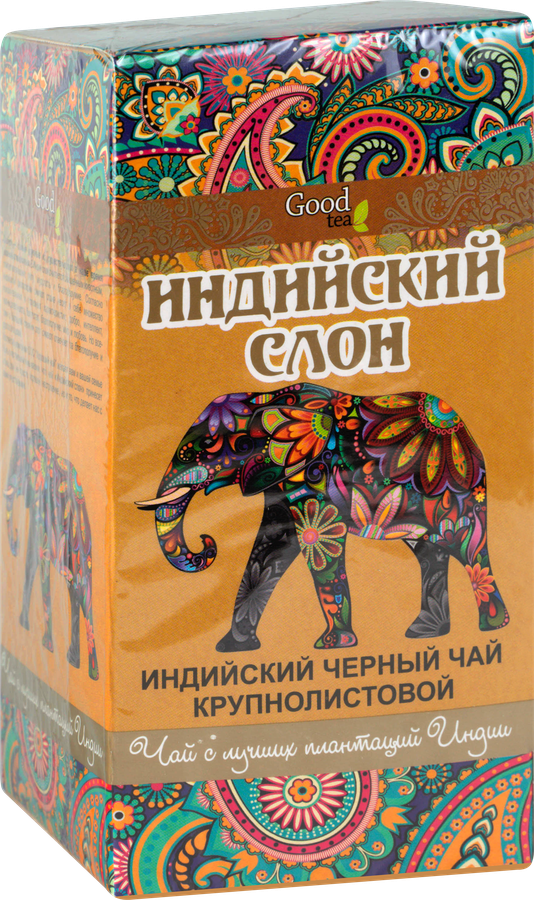 Чай черный GOOD TEA Индийский слон крупнолистовой, 200г, предпросмотр