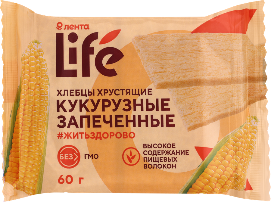 Хлебцы кукурузные ЛЕНТА LIFE хрустящие запеченные, 60г