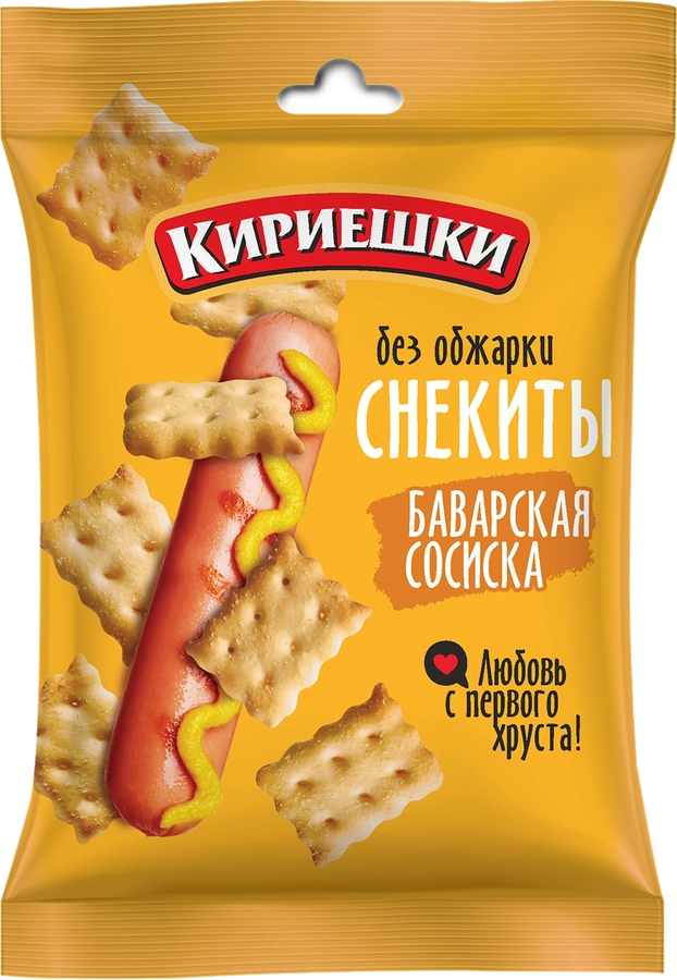 Крекеры КИРИЕШКИ Снекиты Баварская сосиска, 60г