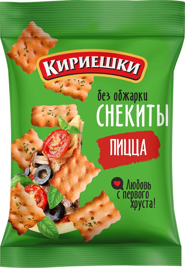 Крекеры КИРИЕШКИ Снекиты Пицца, 60г