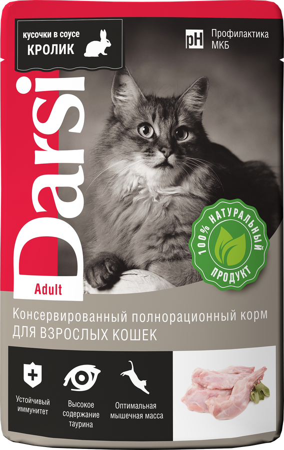 Корм консервированный для взрослых кошек DARSI Кролик, 85г