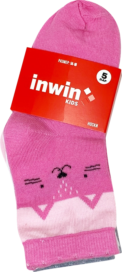 Носки детские INWIN Kids, высокая посадка, розовые с полосками, Арт. 
FKSG-05-P, 5пар