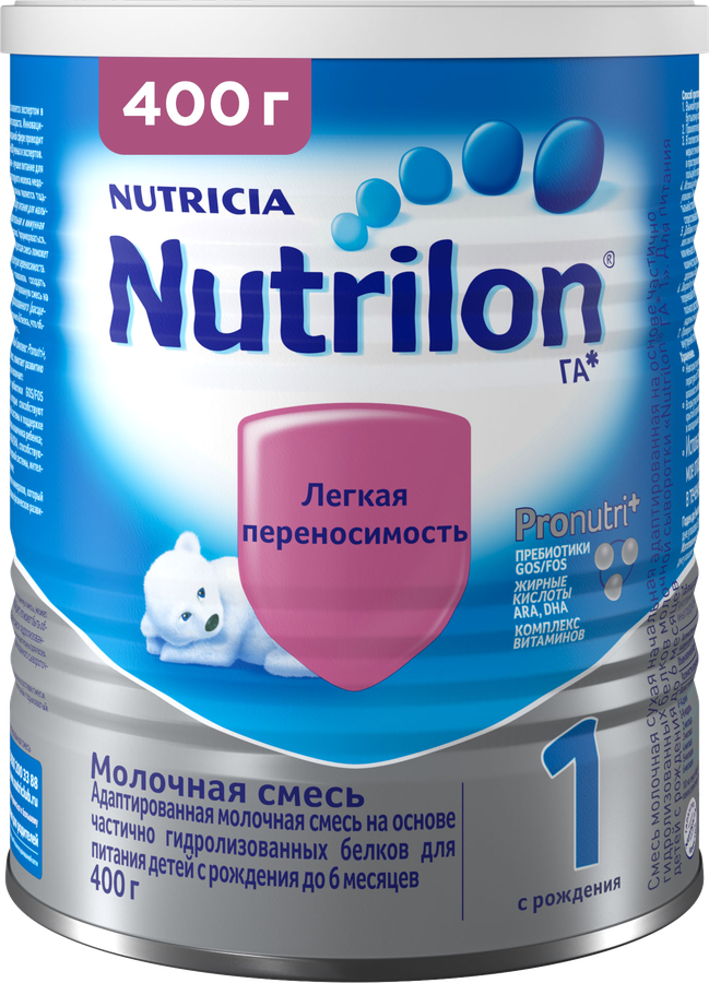 Смесь молочная NUTRILON ГА 1, с рождения, 400г