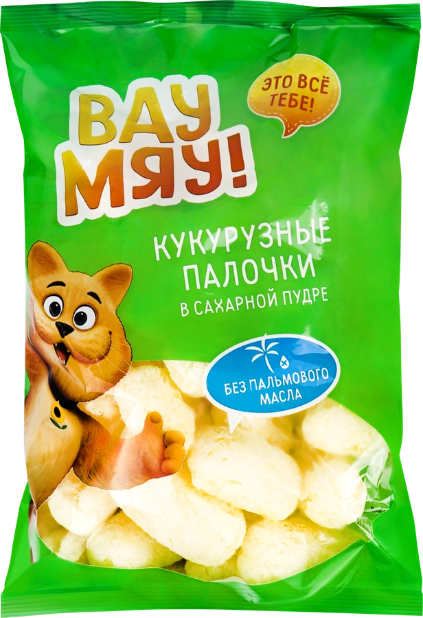 Палочки кукурузные ВАУ МЯУ, 80г