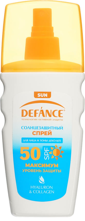 Спрей солнцезащитный DEFANCE c гиалуроном и колагеном SPF50+, 160мл