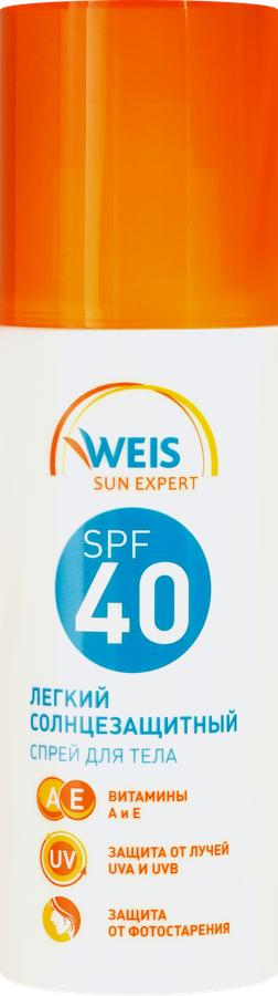 Спрей солнцезащитный для тела WEIS Легкий SPF40, 150мл