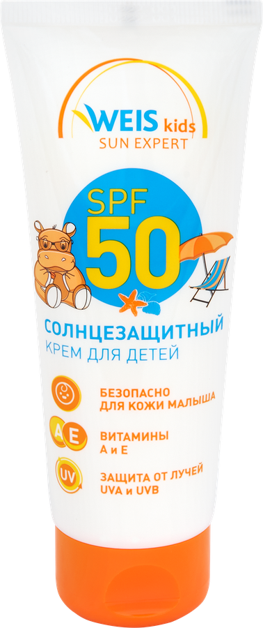Крем солнцезащитный для детей WEIS SPF50, 75мл