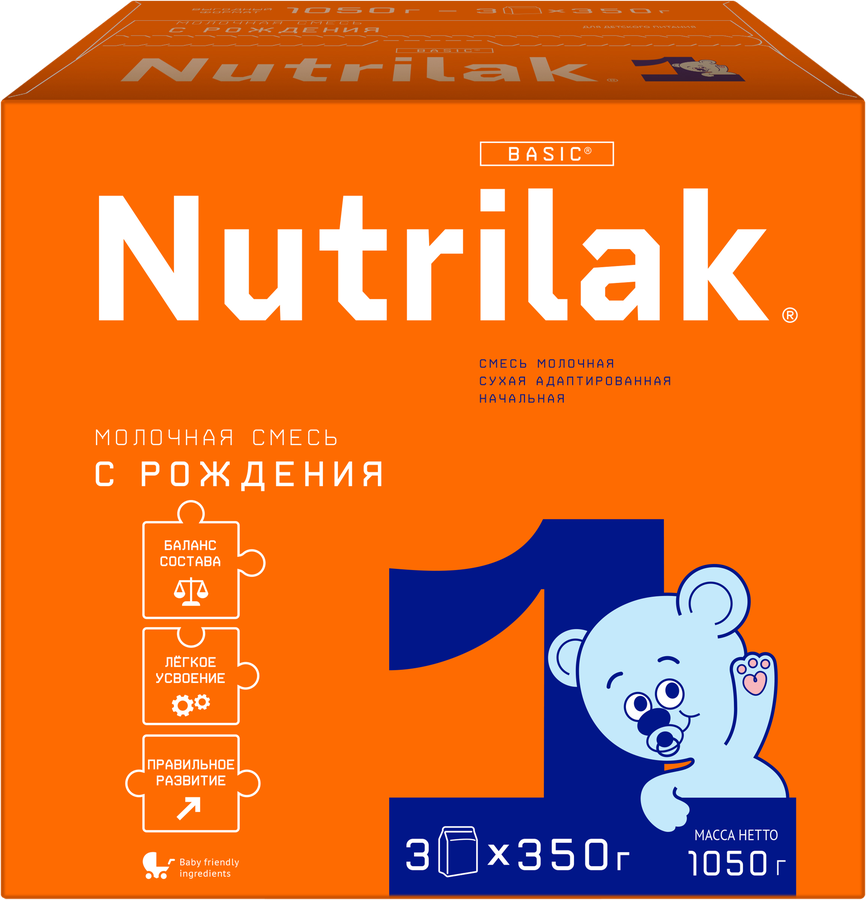 Смесь молочная NUTRILAK 1 адаптированная начальная, с рождения, 1050г