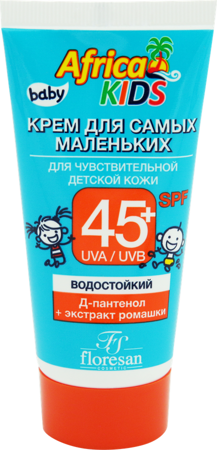 Крем солнцезащитный детский FLORESAN COSMETIC Africa Kids для самых маленьких SPF45+, для чувствительной кожи, 50мл