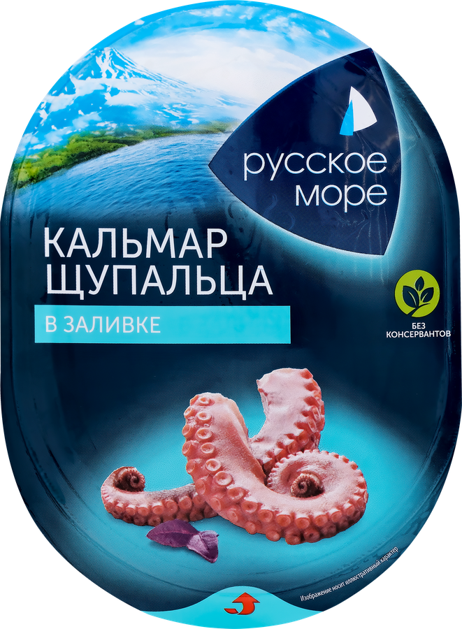 Кальмар Командорский РУССКОЕ МОРЕ щупальца в заливке, 180г