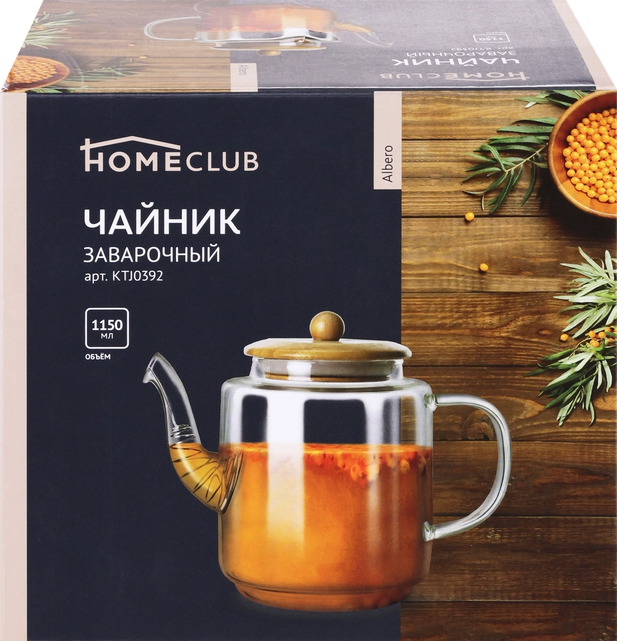 Чайник заварочный HOMECLUB Albero, стекло, бамбук, 1.15л, Арт. KTJ0392