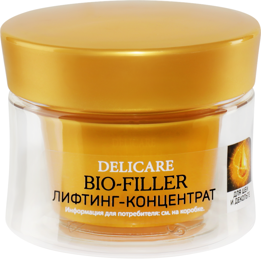 Крем дневной и ночной для шеи и зоны декольте DELICARE 56+, 50мл, превью