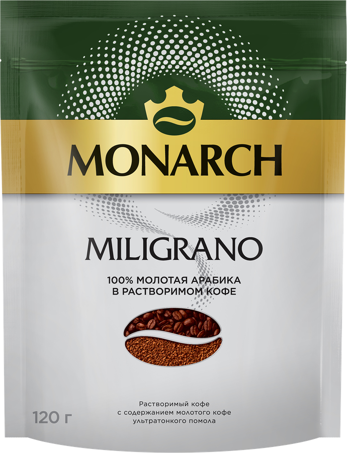 Кофе растворимый c добавлением молотого MONARCH Miligrano натуральный сублимированный, 120г