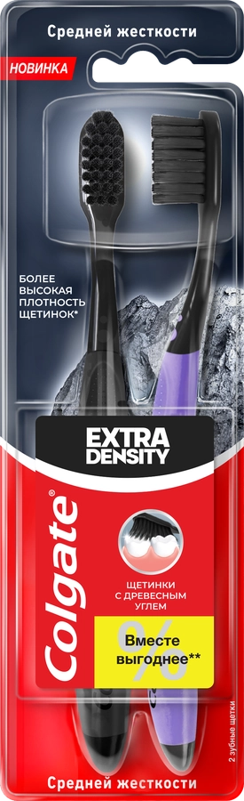 Зубная щетка COLGATE Extra density, средняя жесткость, 2шт