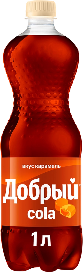 Напиток ДОБРЫЙ Cola Карамель газированный, 1л