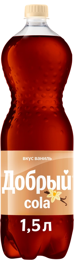 Напиток ДОБРЫЙ Cola Ваниль газированный, 1.5л