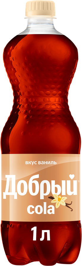 Напиток ДОБРЫЙ Cola Ваниль газированный, 1л