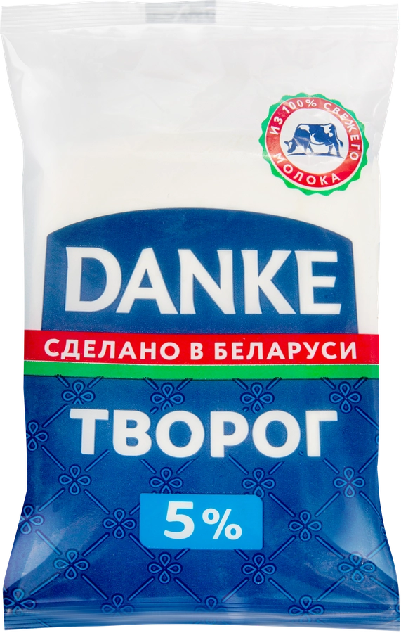 Творог DANKE 5%, без змж, 180г