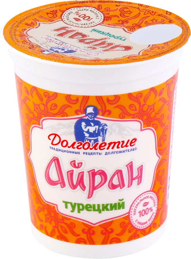 Напиток кисломолочный ДОЛГОЛЕТИЕ Айран Турецкий 1,8%, без змж, 180г