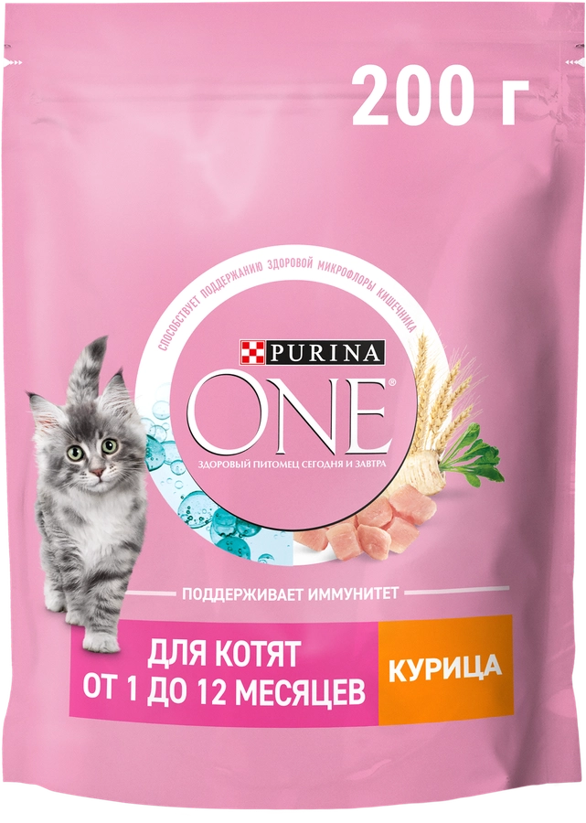 Корм сухой для котят PURINA ONE Kitten с курицей и цельными злаками, 200г