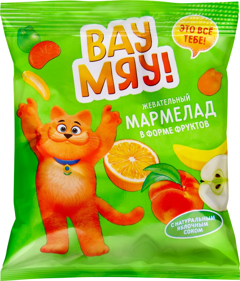 Мармелад жевательный ВАУ МЯУ! Фрукты со вкусом яблока, персика, банана, апельсина, 70г