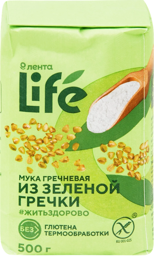 Мука гречневая безглютеновая ЛЕНТА LIFE из непропаренной гречневой крупы, 500г