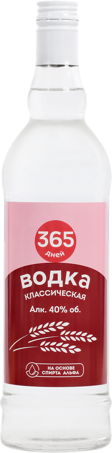 Водка 365 ДНЕЙ Классическая 40%, 0.7л