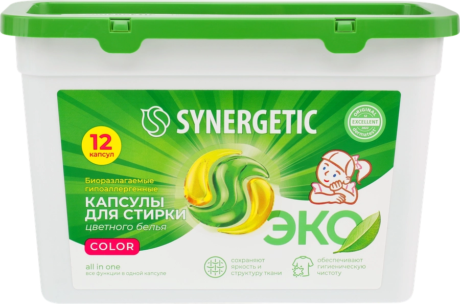 Капсулы для стирки SYNERGETIC Color, 12шт