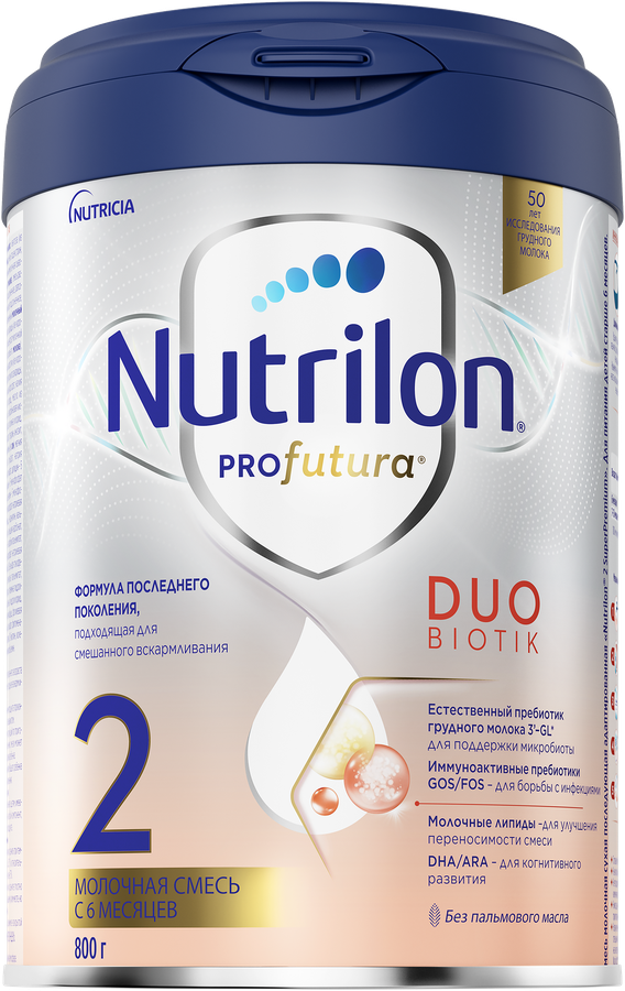 Смесь молочная NUTRILON Profutura DuoBiotik 2, с 6 месяцев, 800г