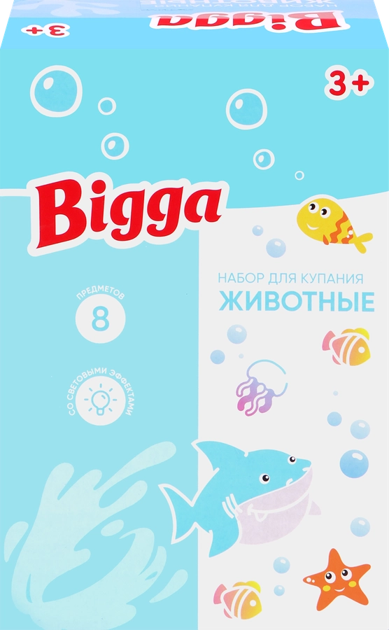 Игровой набор для купания BIGGA Животные со световыми эффектами, 8 предметов, Арт. JY04