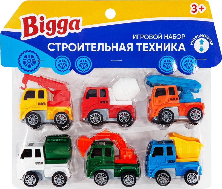 Игровой набор BIGGA Строительная техника, инерционный, 6 предметов, Арт. LM88061