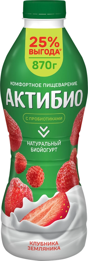 Биойогурт питьевой АКТИБИО Клубника, земляника 1,5%, без змж, 870г