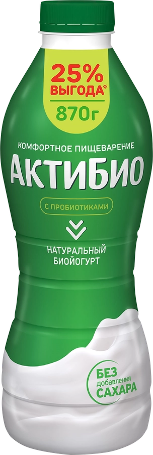 Биойогурт питьевой АКТИБИО Натуральный 1,8%, без змж, 870г