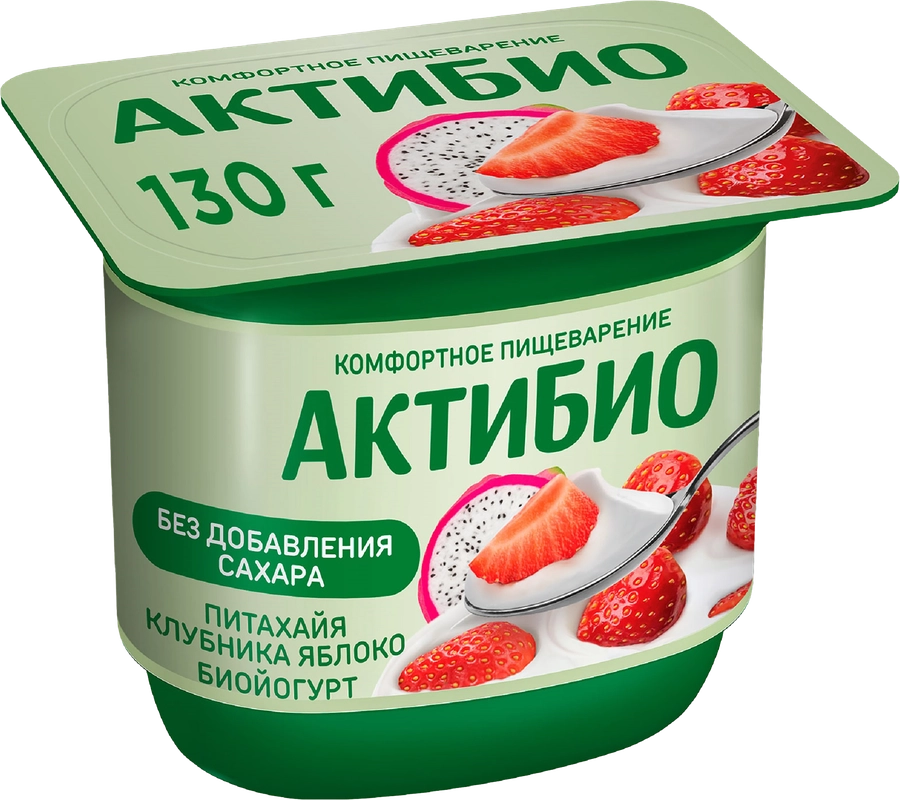 Биойогурт АКТИБИО Клубника, яблоко, питахайя без сахара 2,9%, без змж, 130г