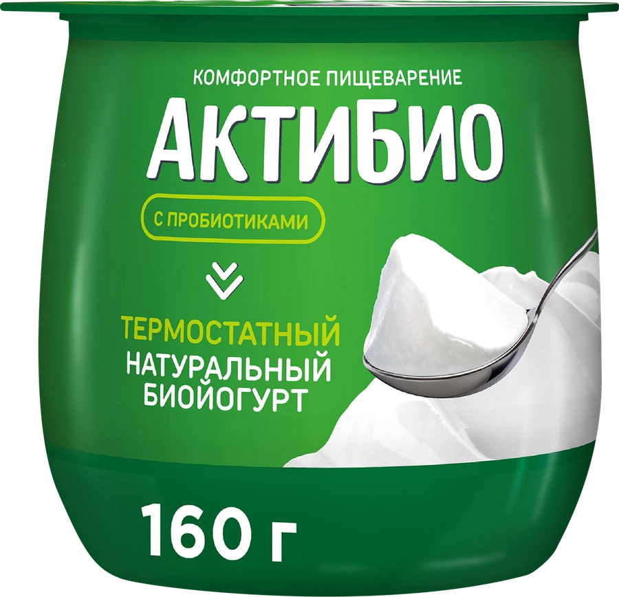 Биойогурт термостатный АКТИБИО Натуральный 3,5%, без змж, 160г