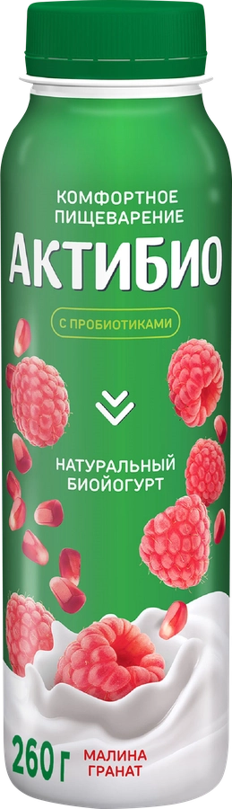 Биойогурт питьевой АКТИБИО Малина, гранат 1,5%, без змж, 260г