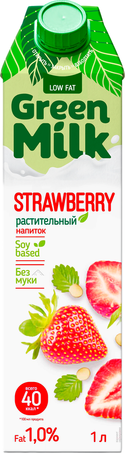 Напиток соевый GREEN MILK Клубника, без змж, 1000мл