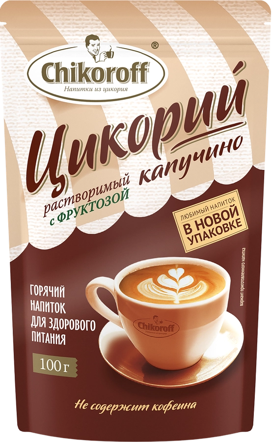 Цикорий растворимый CHIKOROFF Капучино с фруктозой, 100г