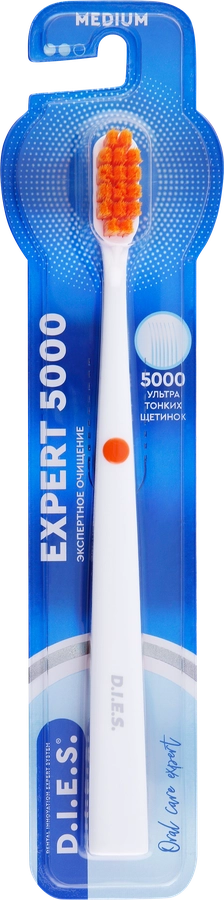 Зубная щетка D.I.E.S. Expert 5000 средняя жесткость