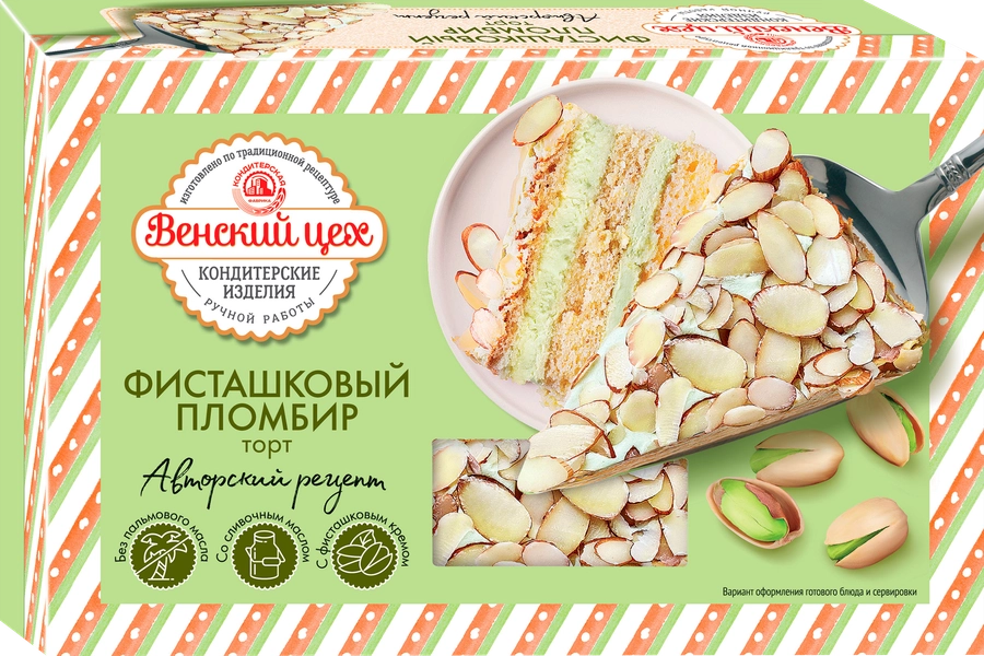 Торт ВЕНСКИЙ ЦЕХ Фисташковый пломбир, 390г