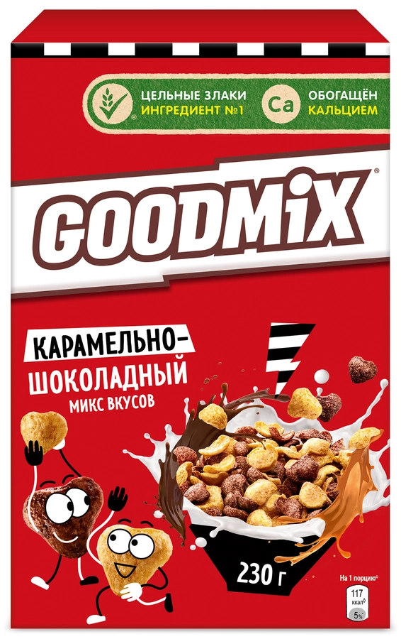 Готовый завтрак GOOD MIX Карамельно-шоколадный, микс вкусов, 230г