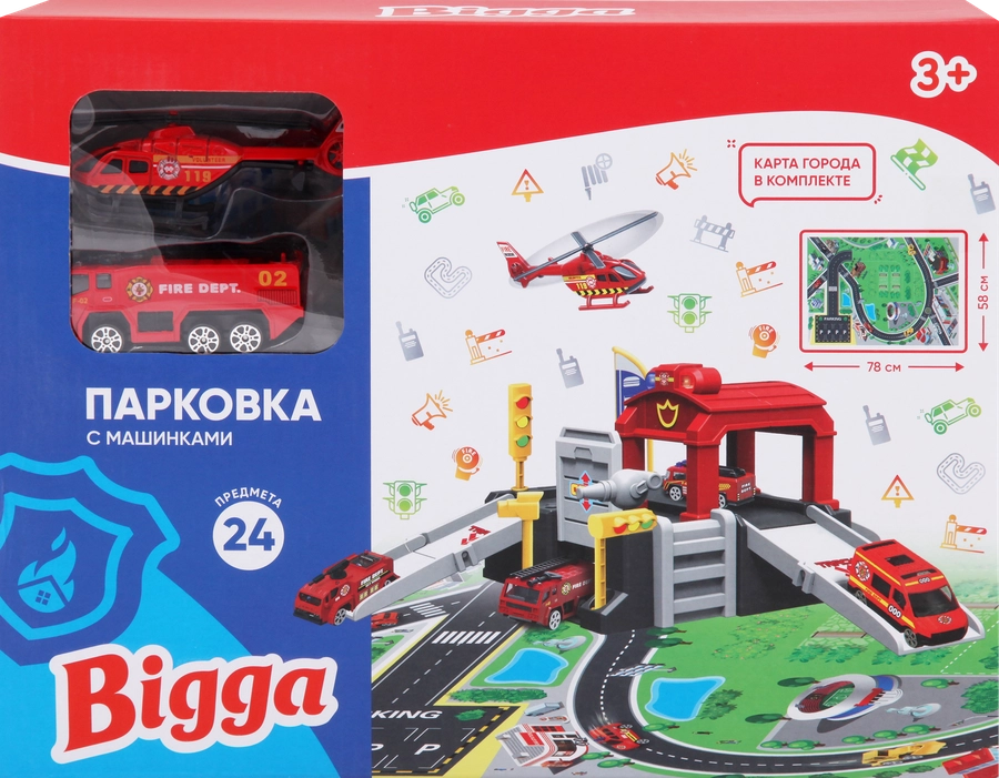 Набор игровой BIGGA Парковка с машинками, 24 предмета, Арт. 2203I0107