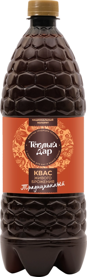 Квас ТЕПЛЫЙ ДАР живой, 1000мл