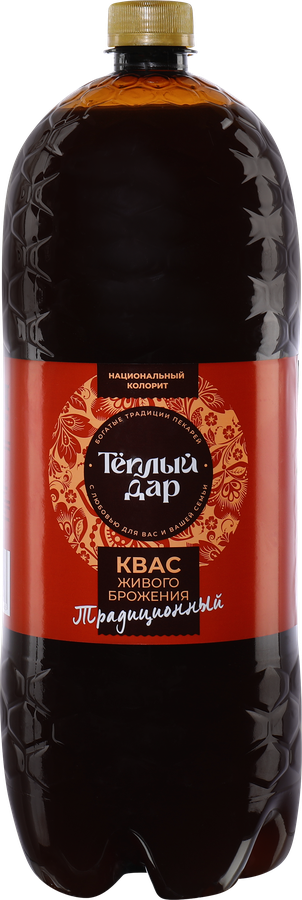 Квас ТЕПЛЫЙ ДАР живой, 2000мл