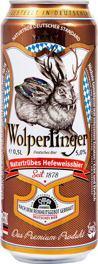 Пиво светлое WOLPERTINGER Naturtrubes Hefeweissbier пшеничное нефильтрованное пастеризованное 5,5%, 0.5л