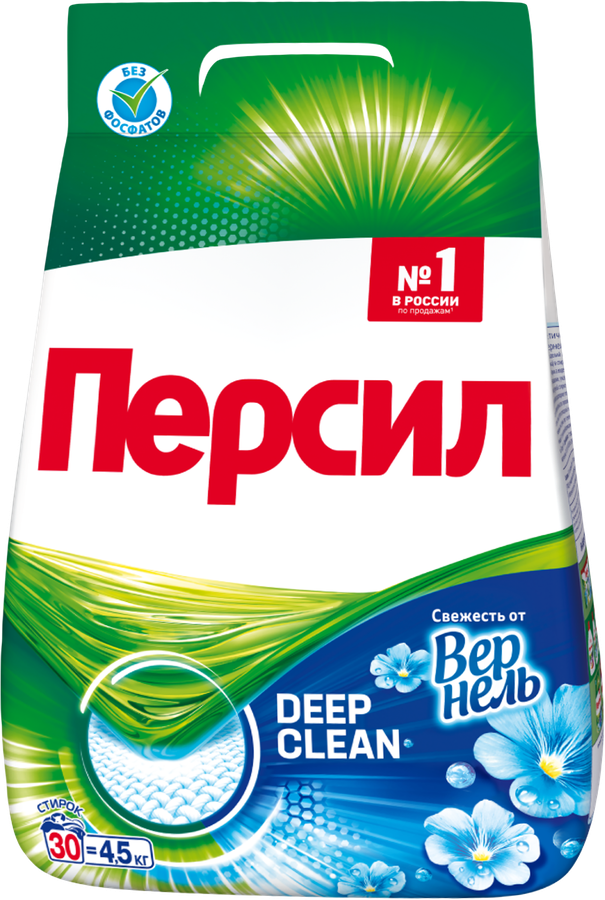 Стиральный порошок для белого белья ПЕРСИЛ Свежесть от ВЕРНЕЛЬ, автомат, 4,5кг